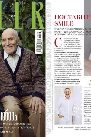 tatler-03.2021