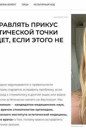 grazia.ru