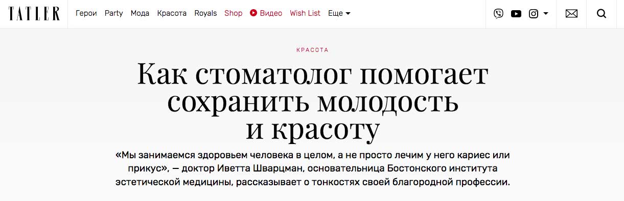 tatler-online-07.2021